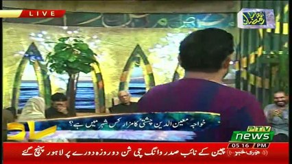 Hamara Ramazan – 27th May 2019