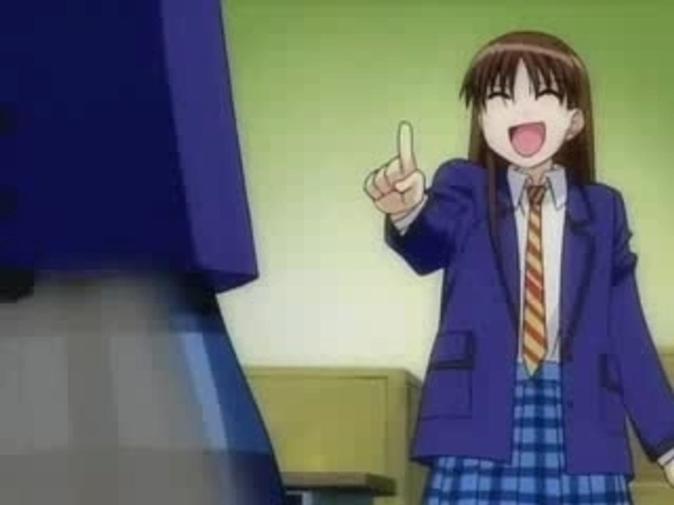 Baka !