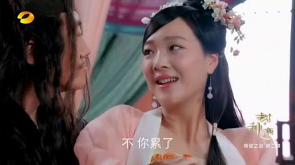 封神演義 第51集 - 封神演義 第51集