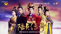 Legend of Lu Zhen Episode 44 Eng Sub - Drama TV