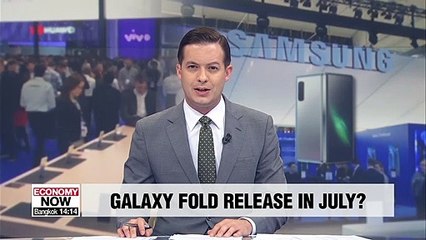 Download Video: Samsung Electronics likely to unveil Galaxy Fold in July: Industry insiders