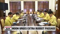 President Moon urges swift passage of extra budget bill to revitalize economy