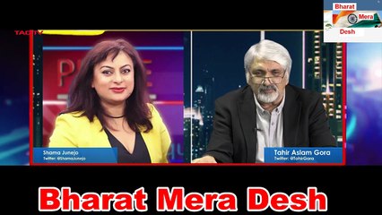 Pak Media Latest - Massacre of PTM Workers in Pakistan -#ManzoorPasteen #PakMedialatest