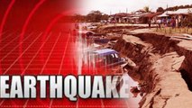 Peru में आया तेज Earthquake , Richter Scale पर तीव्रता 8.0 दर्ज | वनइंडिया हिंदी