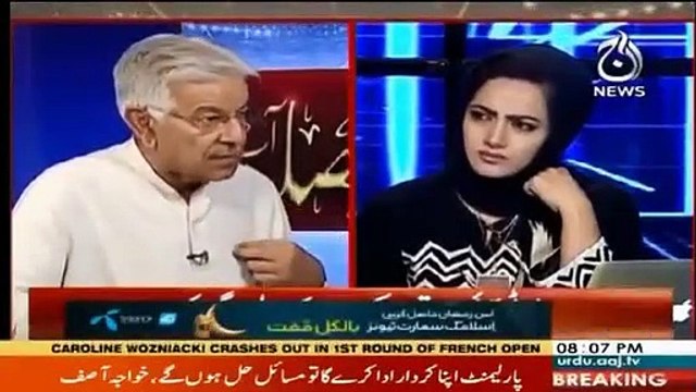 Murad Saeed Ne Parliament Main Speech Kyun Ki? Khawaja Asif Phatt Parray