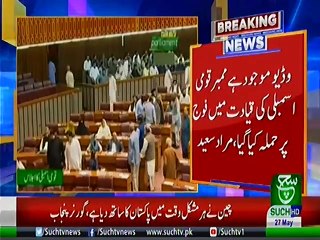 Bulletin 09pm 27 May 2019 Suchtv