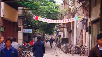 Coupe du Monde féminine de Football 1991