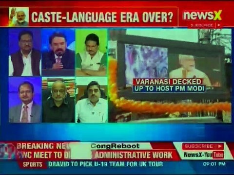 PM Narendra Modi Offers Prayer at Vishwanath Temple in Varanasi after Lok Sabha Election 2019 Result