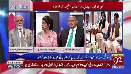 Muqabil – 27th May 2019