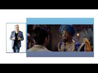 Aladdin: ¿Un musical tradicional?