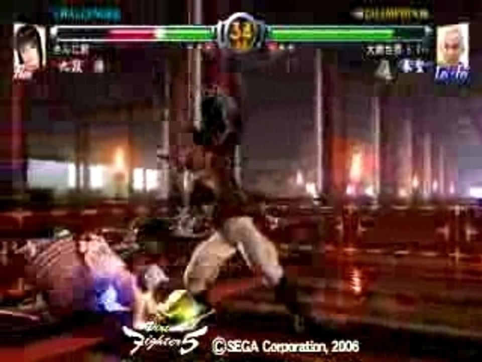 [VF5] Aoi vs Lei Fei