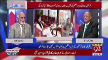 Haroon Rasheed Telling An Important Info About Meeting Between PM Imran Khan And Speaker Asad Qaiser..