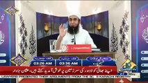 Special Transmission Capital Tv – 27th May 2019