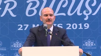 Download Video: İçişleri Bakanı Soylu, 