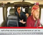 شاهد.. الحلقة الكاملة لمقلب برنامج هانى فى الألغام مع الفنان محمد رياض