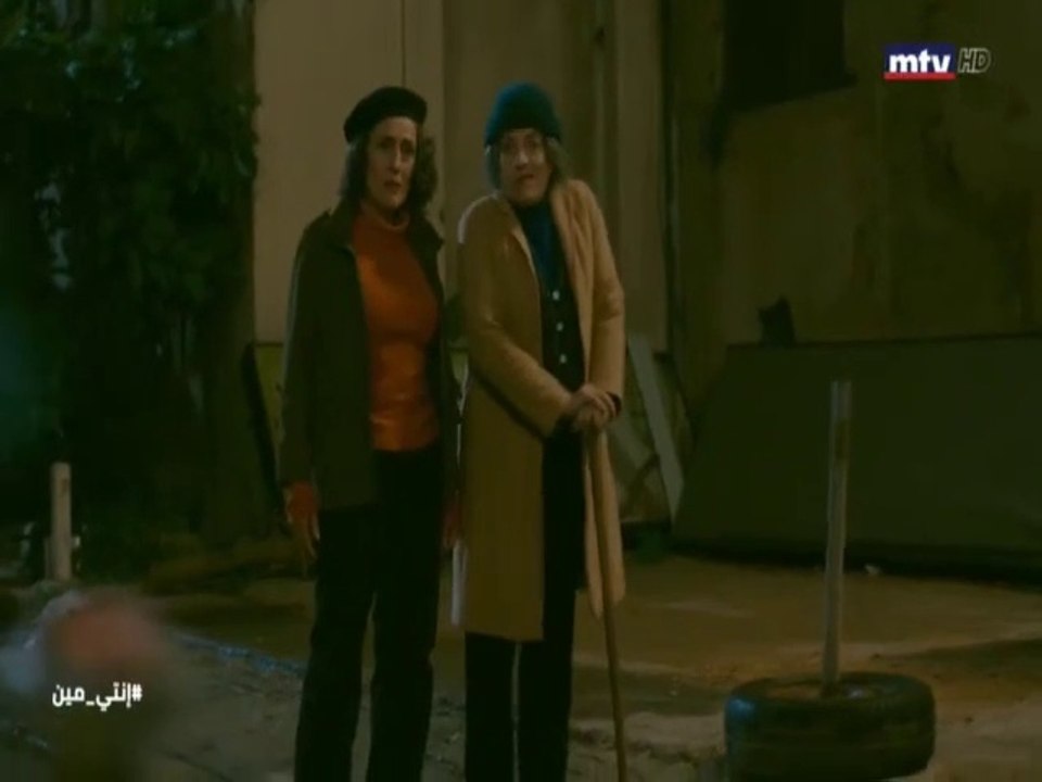 مسلسل انتي مين الحلقة 22 الثانية والعشرون