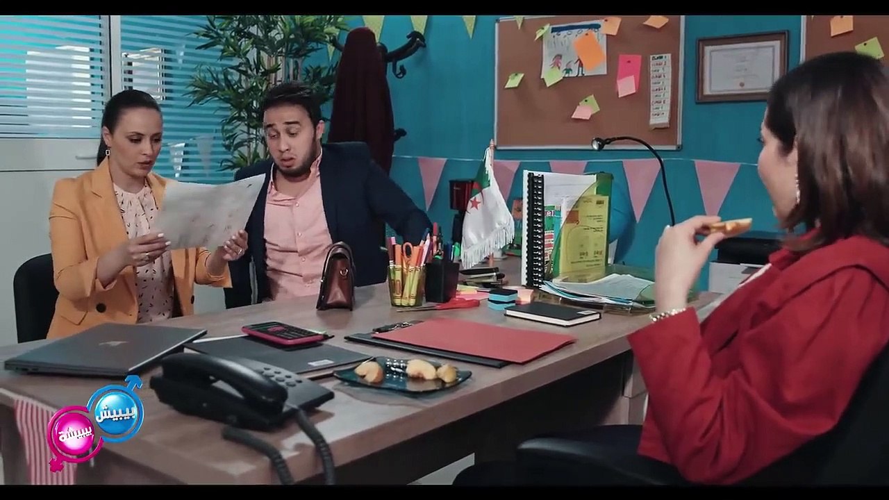 مسلسل بيبيش وبيبيشة ج5 - الحلقة 9  Bibich w Bibicha - Season 5 - Episode 9