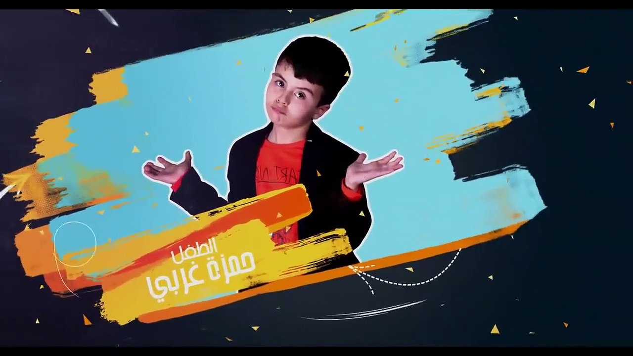 مسلسل بيبيش وبيبيشة ج5 - الحلقة 14  Bibich w Bibicha - Season 5 - Episode 14