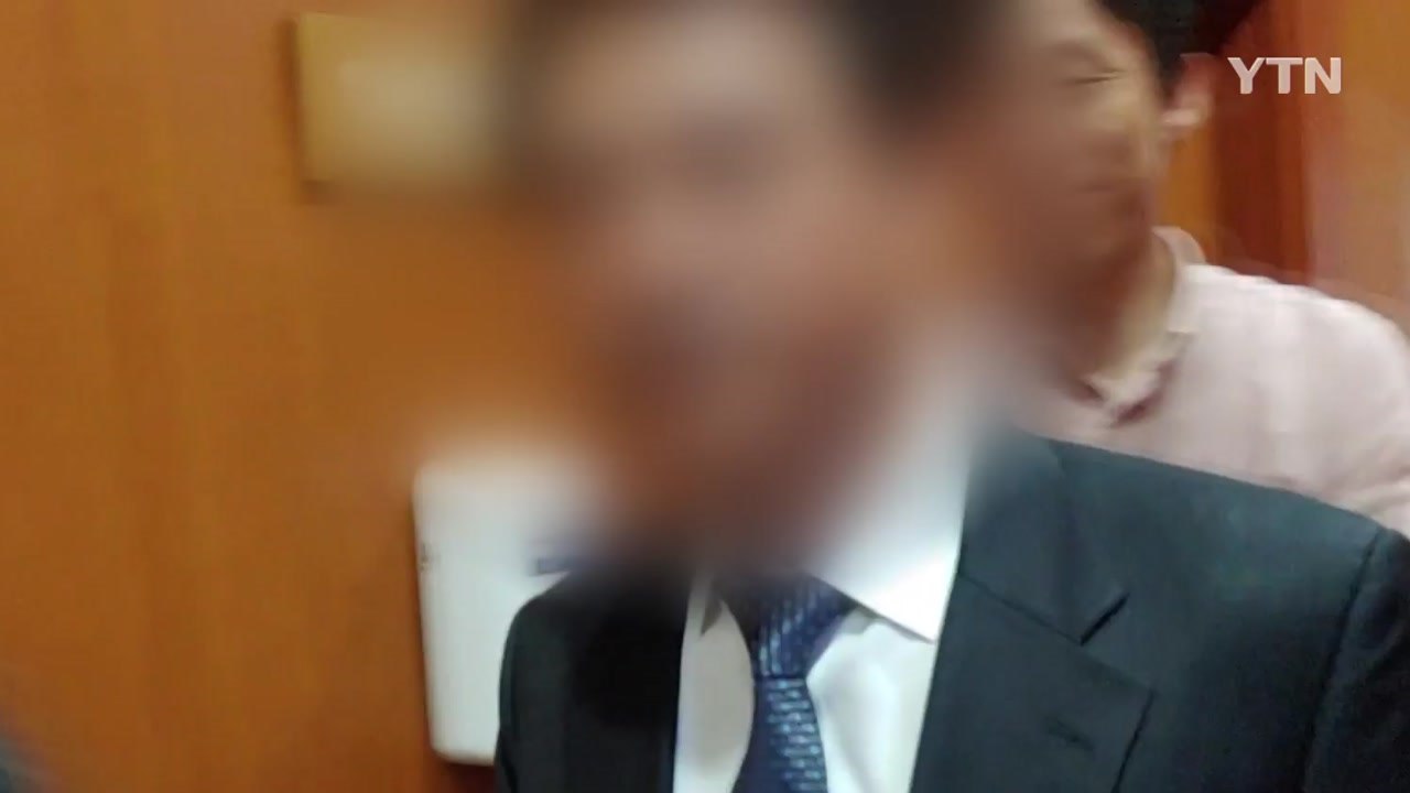 외교부, 기밀 유출 외교관 징계 절차 착수 / YTN