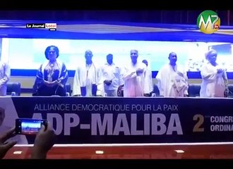 JT BAMBARA 19H30 DU 27 MAI 2019