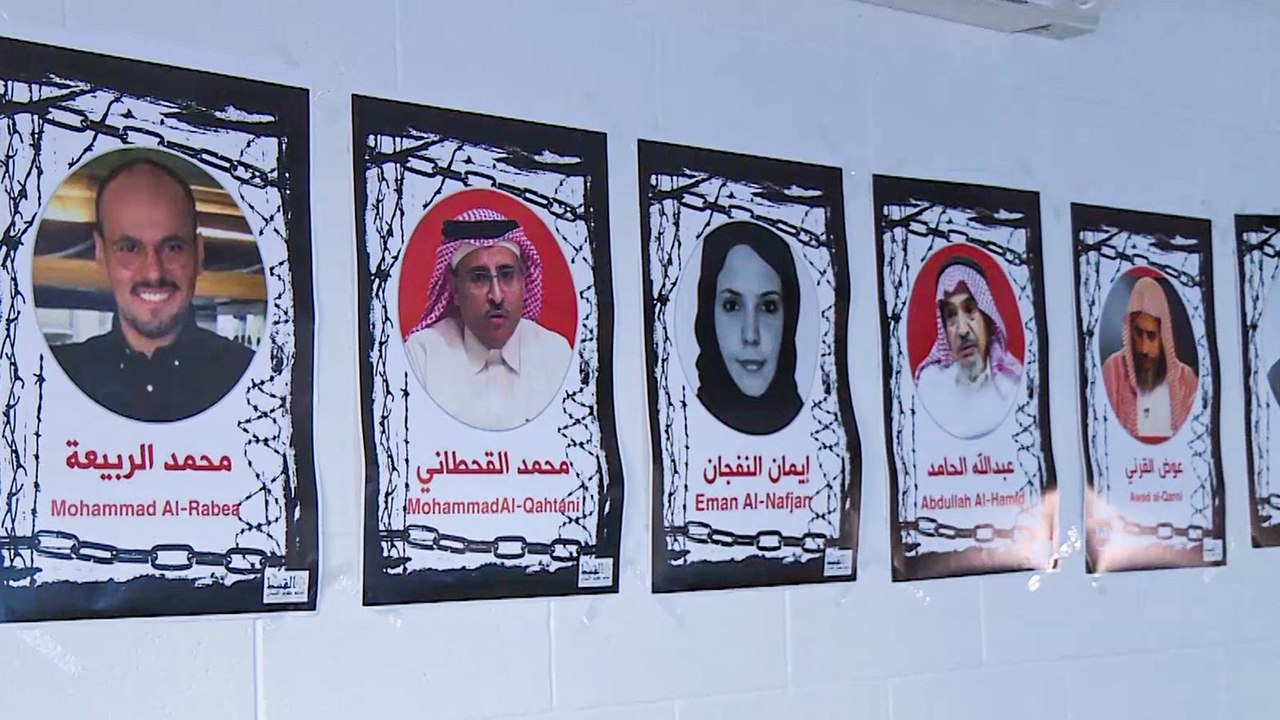 العفو الدولية: "عام العار" بالسعودية بسبب انتهاكات حقوق الإنسان