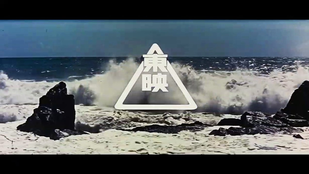 First Love (Hatsukoi) teaser trailer - Takashi Miike-directed movie