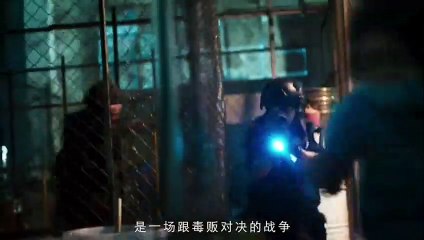 破冰行动 The Thunder Trailer | Huang Jingyu | 2019.05 Chinese TV Drama Recommendation