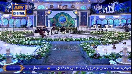 Shan-e-Sehr |Segment| Shan e Ilm | 28th May 2019