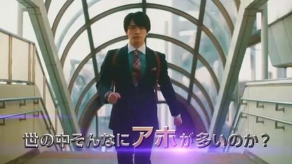 頭に来てもアホとは戦うな