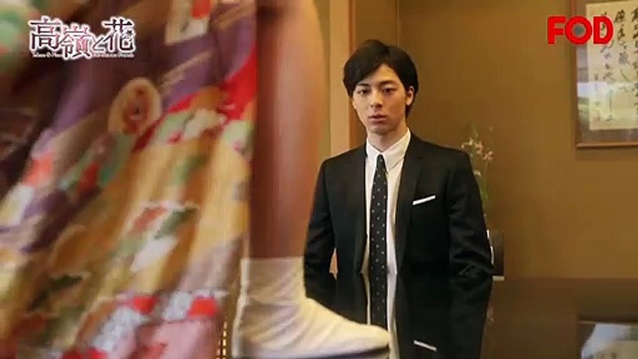 【公式】ドラマ『高嶺と花』FODで好評配信中！！