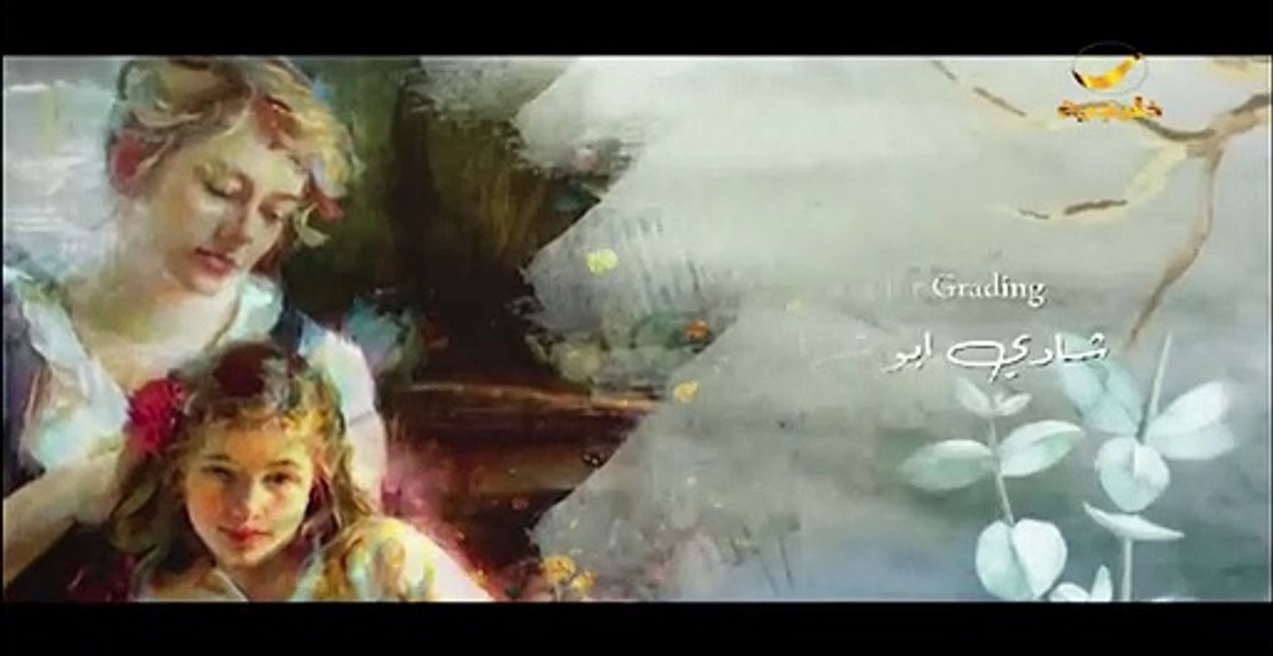 مسلسل حضن الشوك الحلقة 22 خليجي جودة عالية