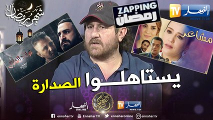 المخرج مزاحم يحي: "مشاعر" و "أولاد الحلال" يستاهلوا الصدارة في اليوتوب