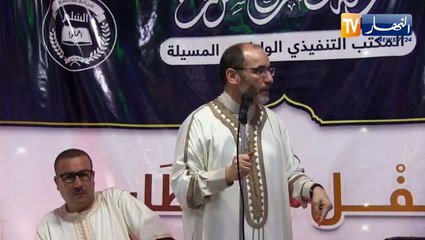 مقري: التضاربات في الآراء حول الجيش غير مقبولة، ولا يمكن وضع المؤسسة العسكرية في الميزان