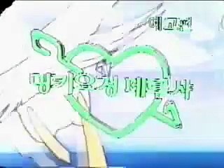 우리카지노조작 https://www.okm5.com【，바카라사이트，】