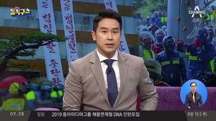 양정철 민주연구원장·서훈 국정원장, ‘논란의 4시간’