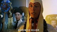 人間道精選片段剪輯，完整故事請看原完整電影。