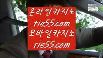 바카라타이   ✅슬롯머신 - ( 只 557cz.com 只 ) - 슬롯머신 - 빠징코 - 라스베거스✅   바카라타이