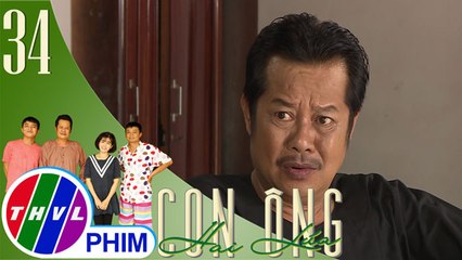 THVL | Con ông Hai Lúa - Tập 34[1]: Ông Hai Lúa mong muốn một trong các con mình làm nghề giáo viên