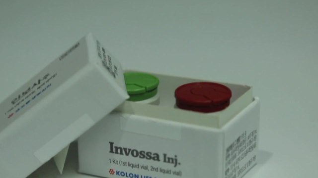 식약처, 인보사 품목 허가 취소·형사 고발 / YTN