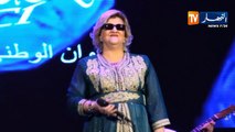 سهرات رمضانية: الفنانة نعيمة الجزائرية تطرب جمهور قاعة الموقار بالعاصمة
