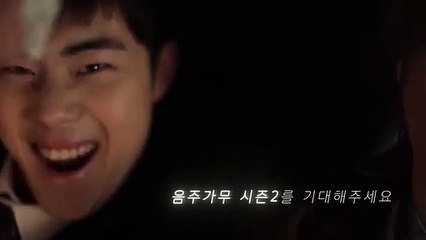 나주출장마사지-{카톡ZAM99}⊀Ö1Ô-73Ö7-52Ö7⊁나주출장마사지'20대'나주출장안마 나주출장안마코스 나주출장안마 나주출장맛사지-황제나주출장맛사지-나주콜걸.