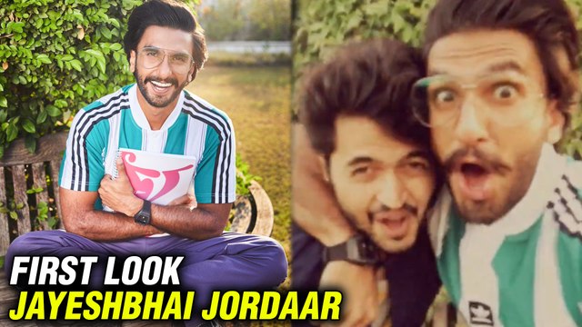 Ranveer Singh In And As Jayeshbhai Jordaar | FIRST LOOK