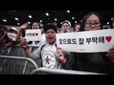 KCON 2016 LA Block B and GFRIEND Fan Engagement