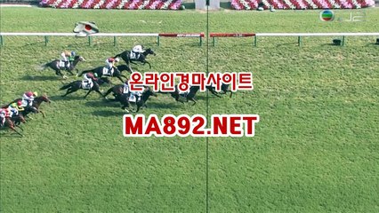 경마예상 M A 892 점 NET