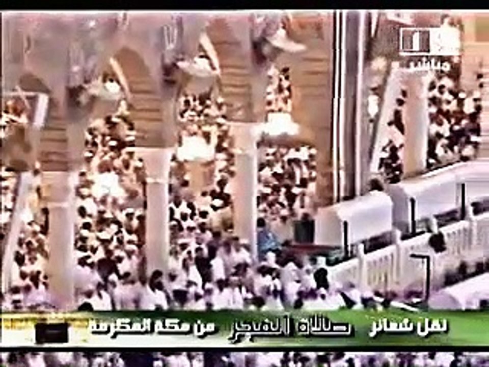 تلاوة تفيض ابداعا من سورة الزمر | للشيخ د. ماهر المعيقلي | عام 1428هـ