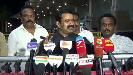 மதுரை விமான நிலையத்தில் சீமான் பேட்டி-வீடியோ
