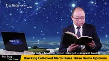 Hu Jiaqi Talk Show Vol.5 Hu Jiaqi, a Famous Anthropologist: Hawking Followed Me to Raise Three Same Opinions