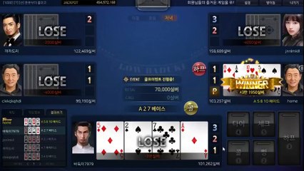 배터리게임 ワ GHU８８８。CoM 현금바둑이사이트 ミ #배터리바둑이 배터리 게임 맞고따는법 피망게임바둑이