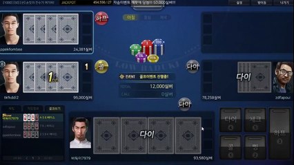 배터리게임 ロ GHU８８８。CoM 원탁바둑이사이트 ヤ #배터리바둑이 배터리 게임 꼬꼬게임포커 땡큐게임바둑이