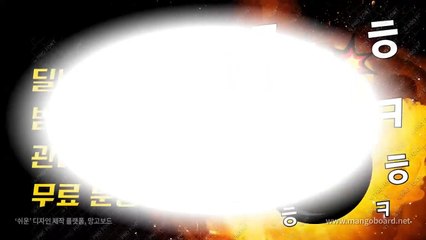 배터리게임 ン GHU８８８。CoM 홀덤바둑이사이트 ル #배터리바둑이 배터리 게임 적토마게임주소 플라이게임맞고